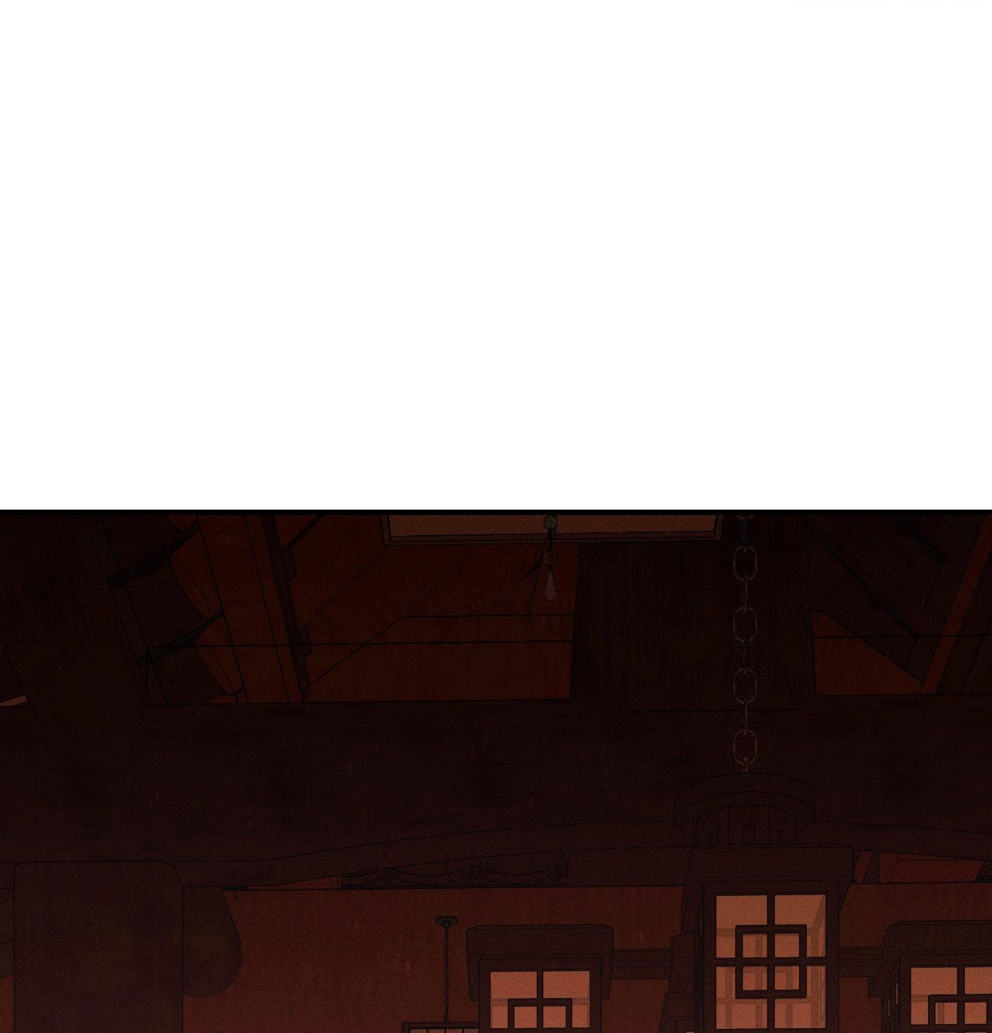 Yang Energy Chapter 22 page 1 - 