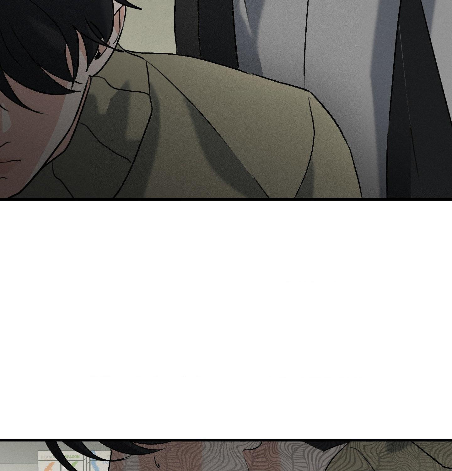 Yang Energy Chapter 22 page 113 - 