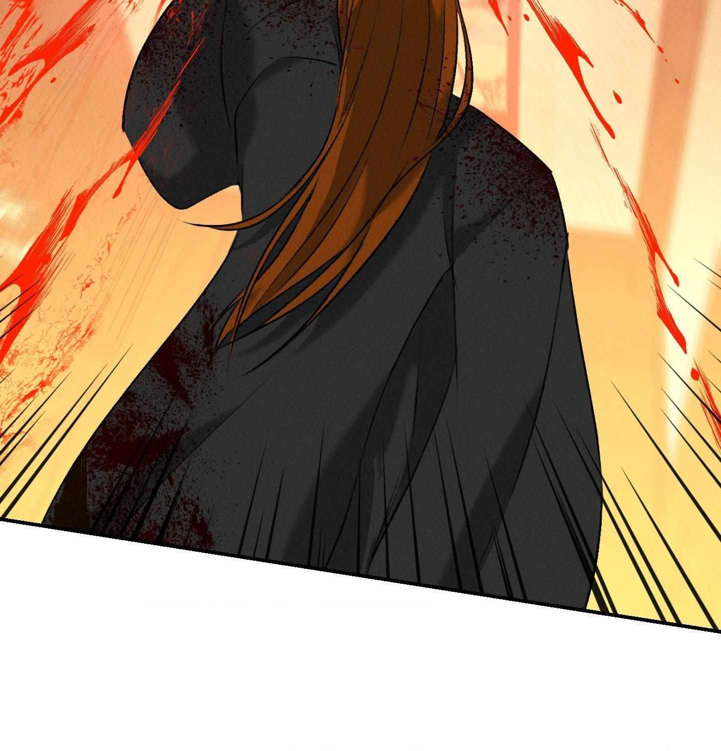 Yang Energy Chapter 22 page 27 - 
