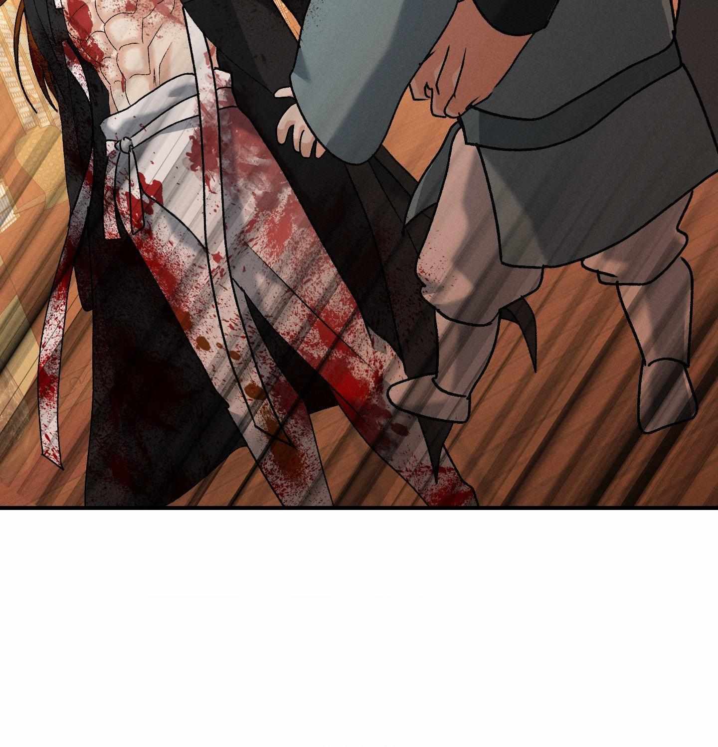 Yang Energy Chapter 22 page 75 - 