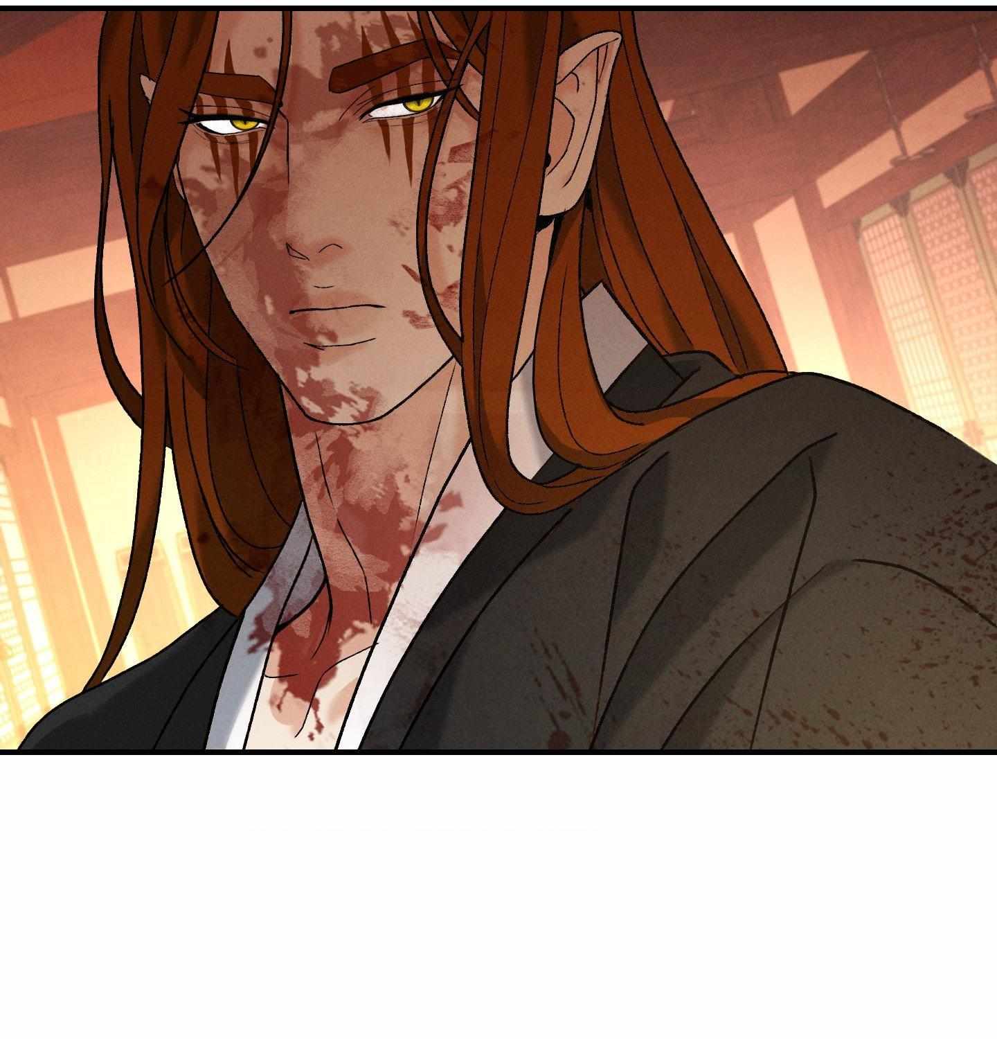 Yang Energy Chapter 22 page 81 - 