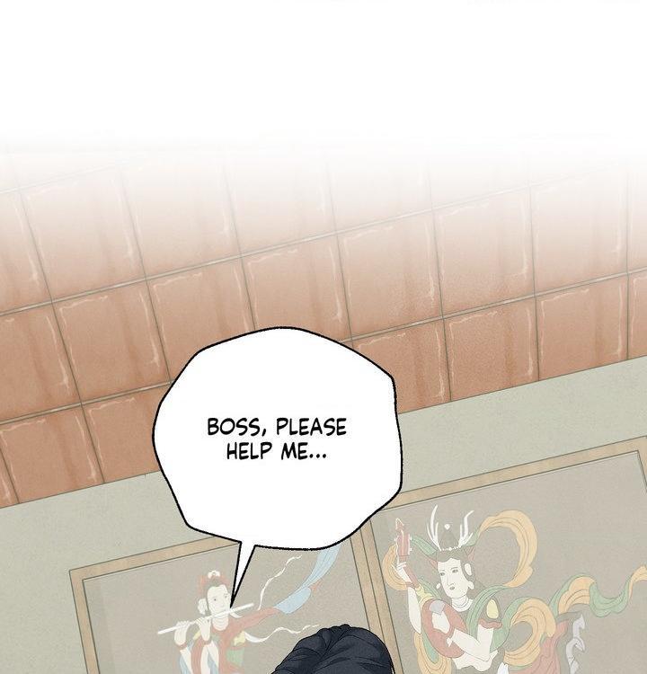 Yang Energy Chapter 23 page 1 - 