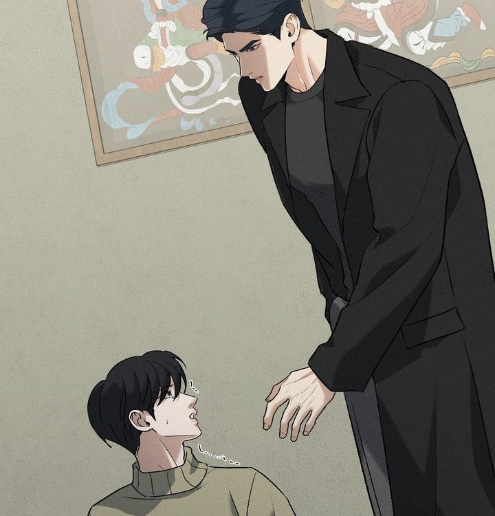Yang Energy Chapter 23 page 2 - 