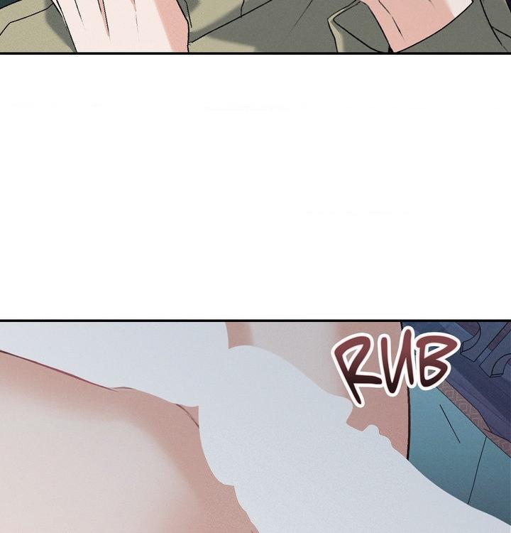 Yang Energy Chapter 23 page 120 - 