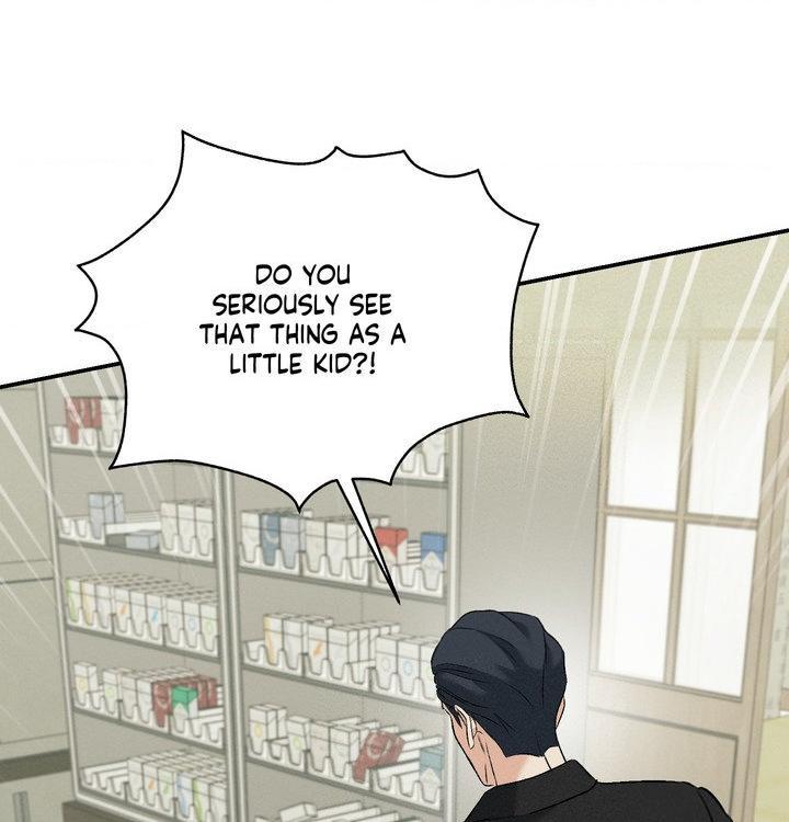 Yang Energy Chapter 23 page 13 - 