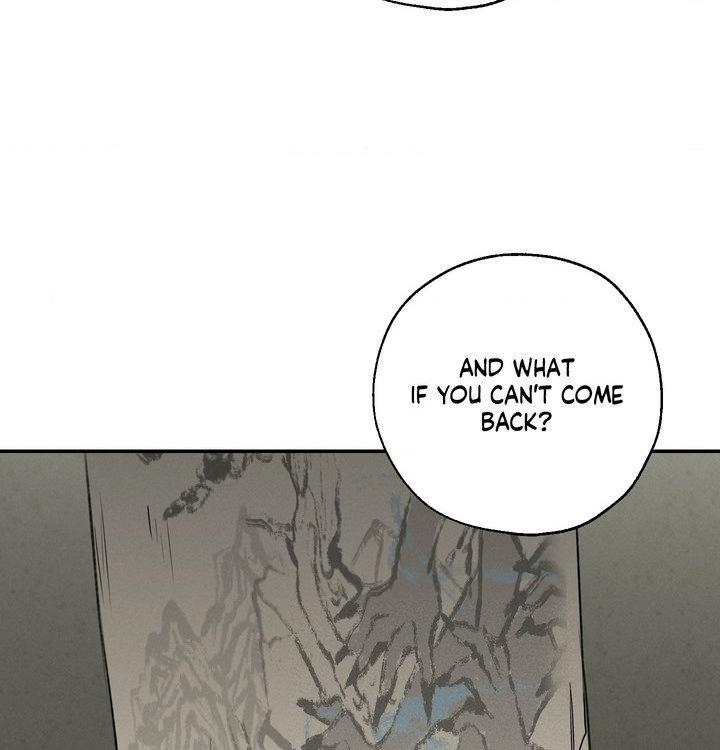 Yang Energy Chapter 23 page 17 - 