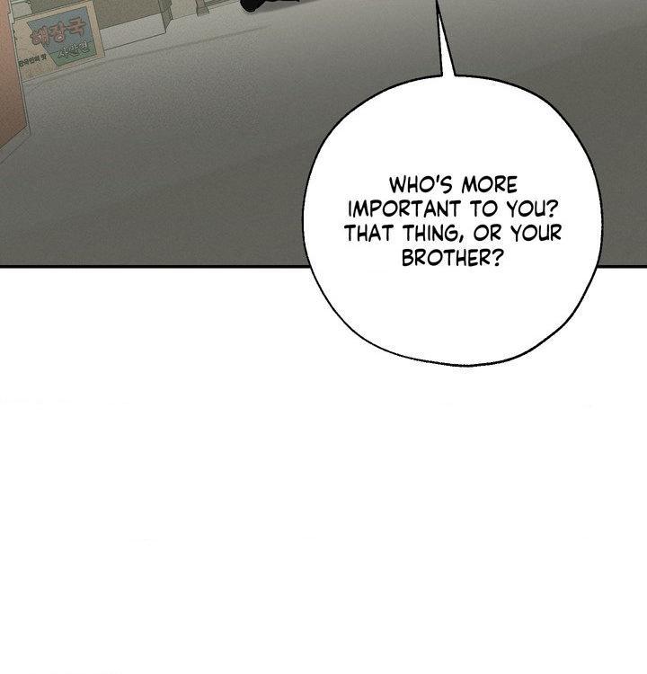 Yang Energy Chapter 23 page 23 - 