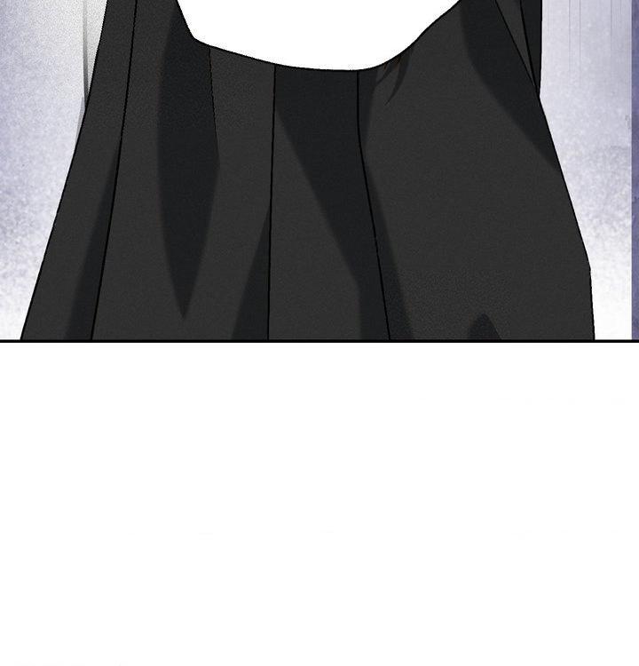 Yang Energy Chapter 23 page 34 - 