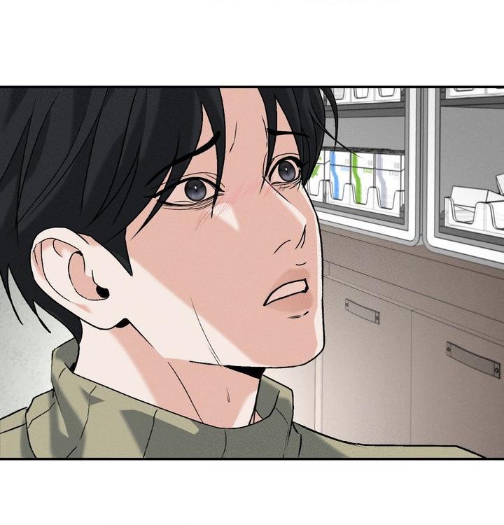 Yang Energy Chapter 23 page 45 - 