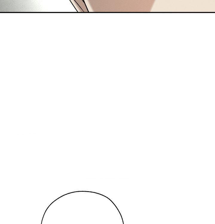 Yang Energy Chapter 23 page 47 - 