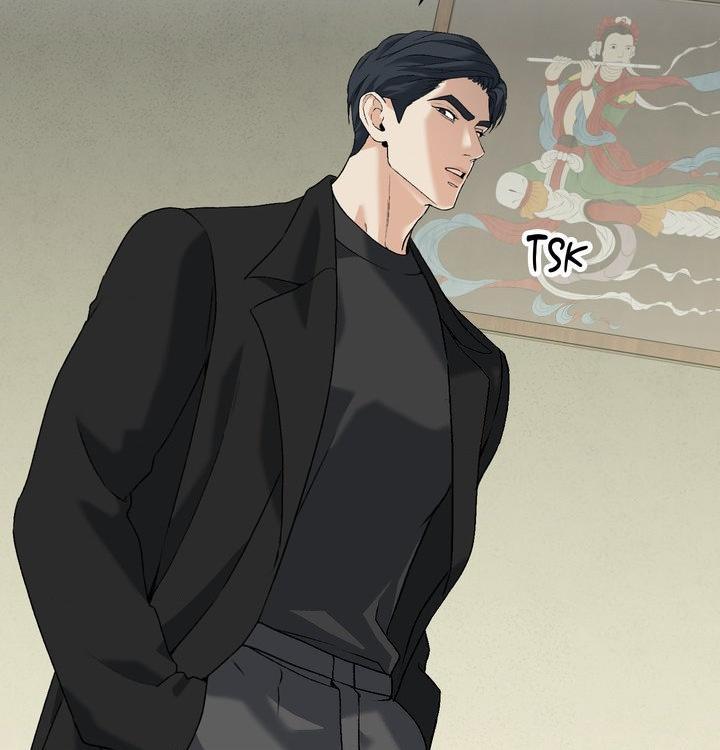 Yang Energy Chapter 23 page 50 - 