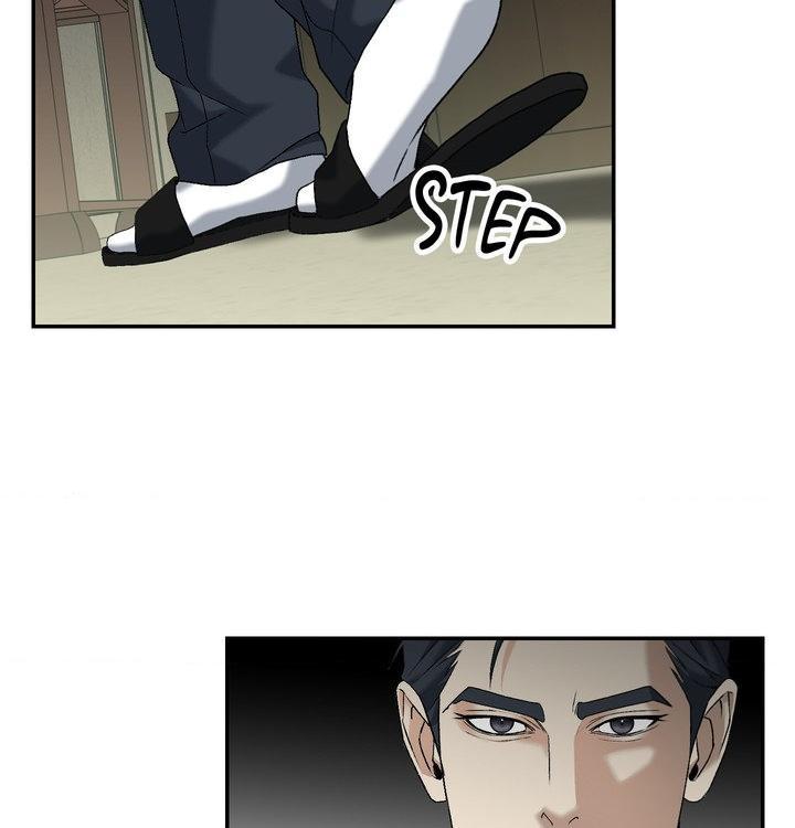 Yang Energy Chapter 23 page 59 - 