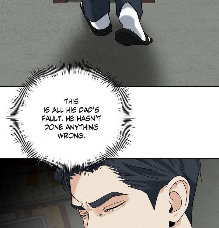 Yang Energy Chapter 23 page 63 - 