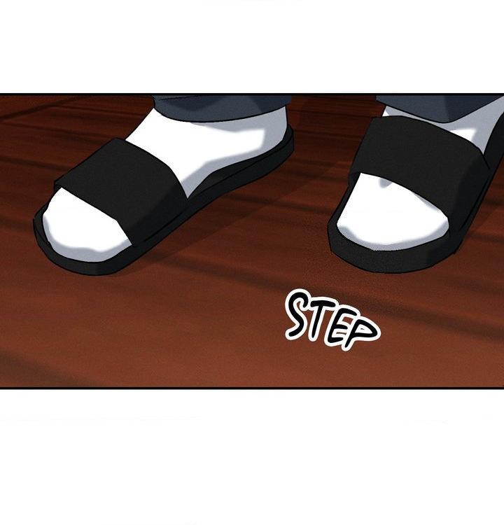 Yang Energy Chapter 23 page 71 - 