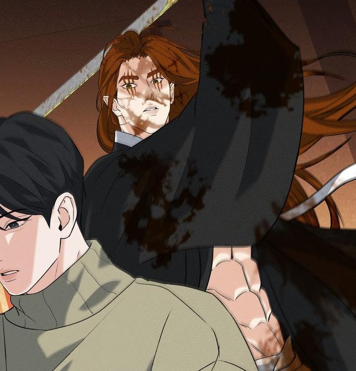Yang Energy Chapter 23 page 83 - 