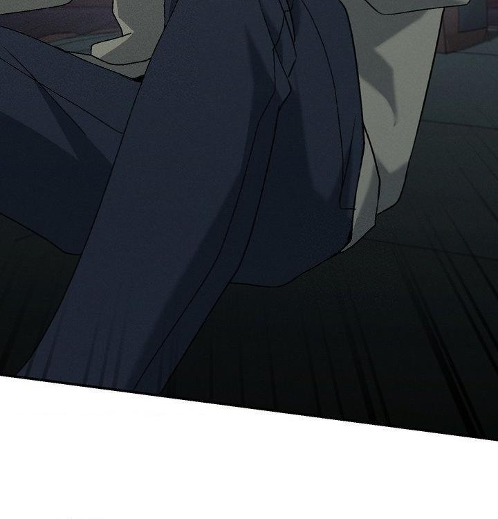 Yang Energy Chapter 23 page 95 - 