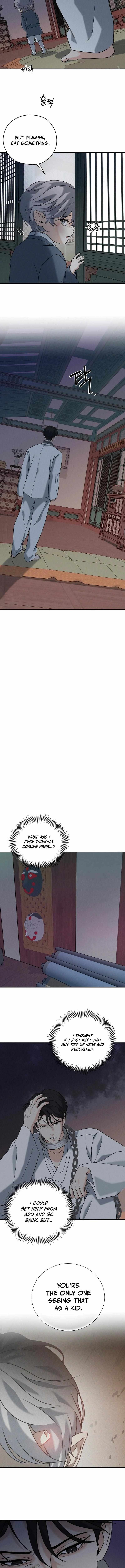 Yang Energy Chapter 25 page 5 - 