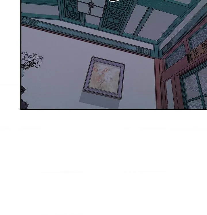 Yang Energy Chapter 26 page 110 - 