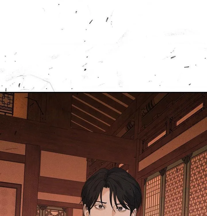 Yang Energy Chapter 26 page 128 - 