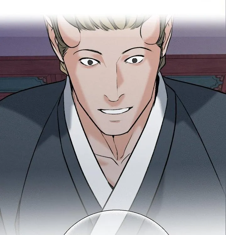 Yang Energy Chapter 26 page 6 - 
