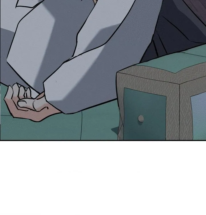 Yang Energy Chapter 26 page 71 - 