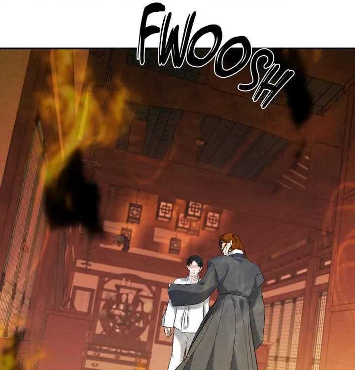 Yang Energy Chapter 27 page 12 - 