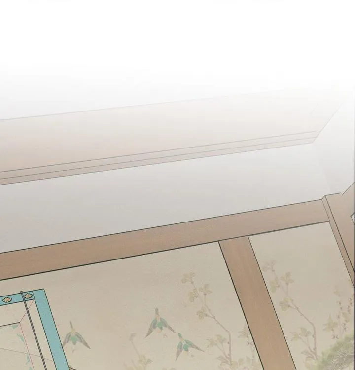 Yang Energy Chapter 27 page 117 - 