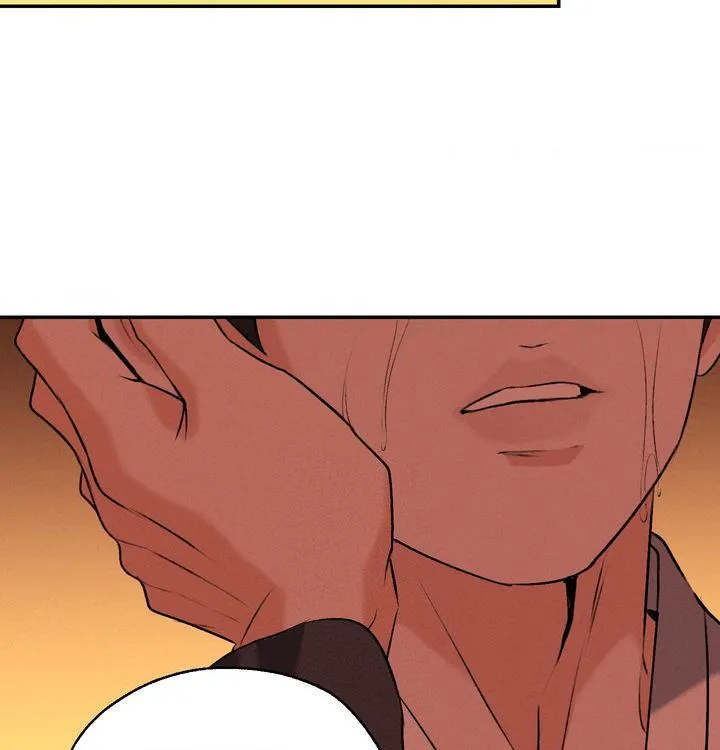 Yang Energy Chapter 27 page 14 - 