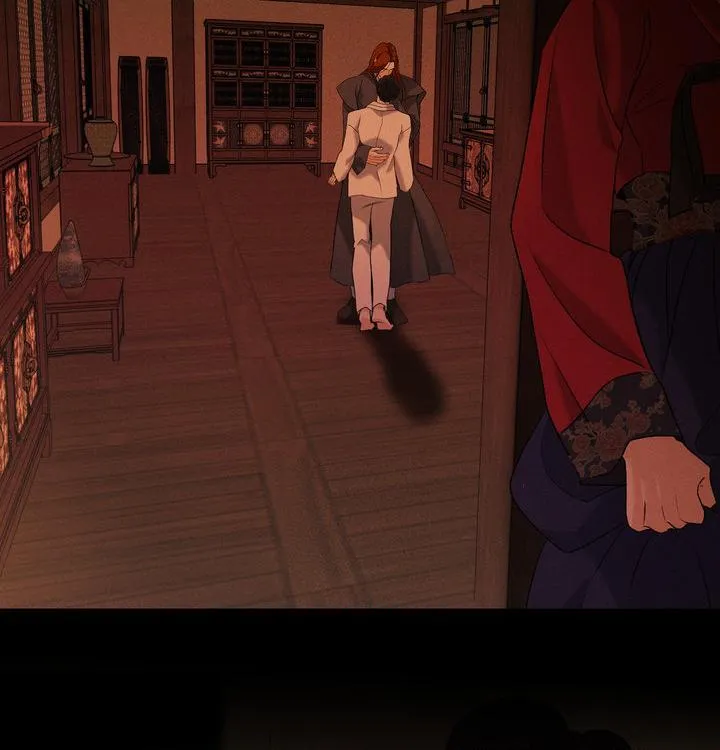 Yang Energy Chapter 27 page 22 - 