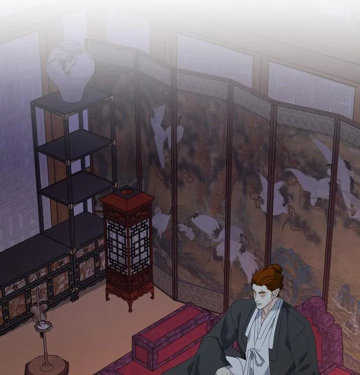 Yang Energy Chapter 27 page 29 - 
