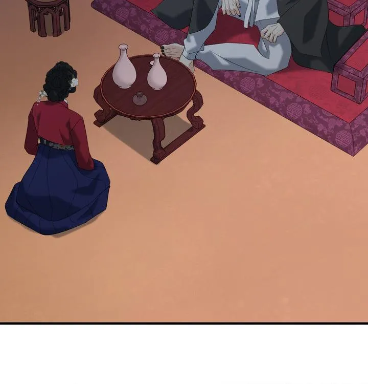 Yang Energy Chapter 27 page 30 - 