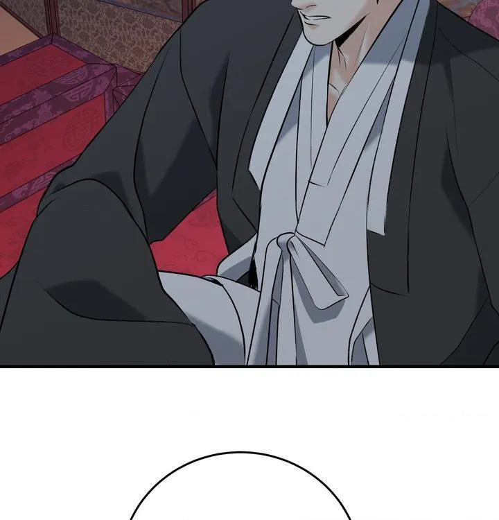Yang Energy Chapter 27 page 32 - 
