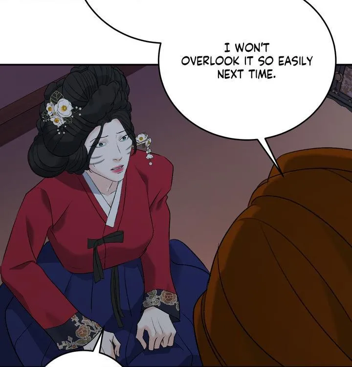 Yang Energy Chapter 27 page 52 - 