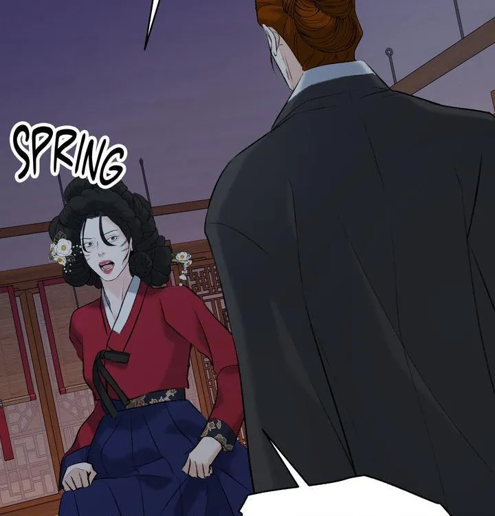 Yang Energy Chapter 27 page 57 - 