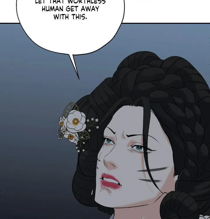 Yang Energy Chapter 27 page 64 - 
