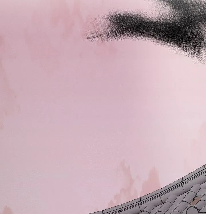 Yang Energy Chapter 27 page 68 - 
