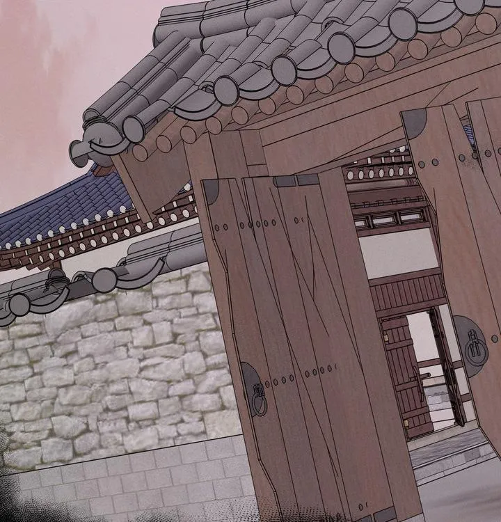Yang Energy Chapter 27 page 69 - 