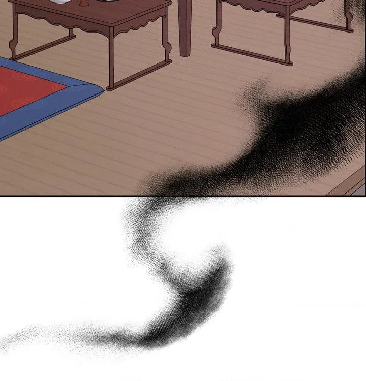 Yang Energy Chapter 27 page 72 - 