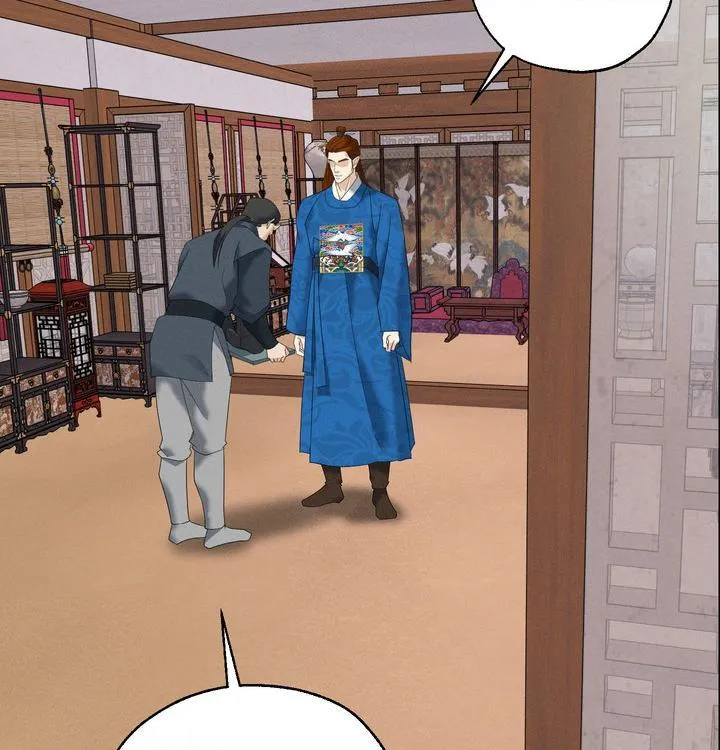 Yang Energy Chapter 27 page 80 - 