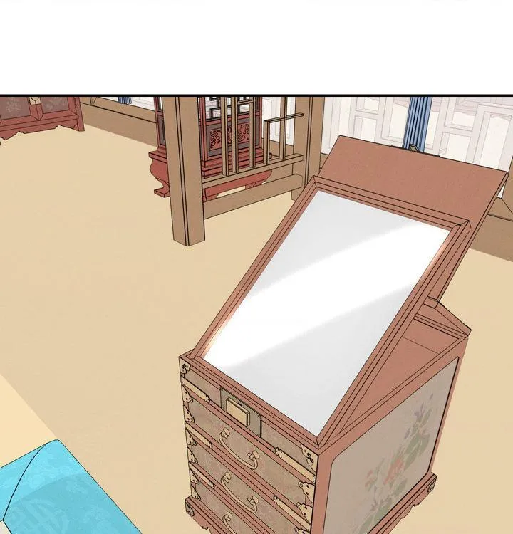 Yang Energy Chapter 27 page 84 - 