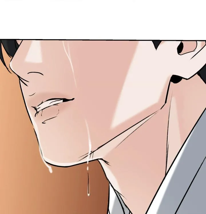 Yang Energy Chapter 27 page 10 - 