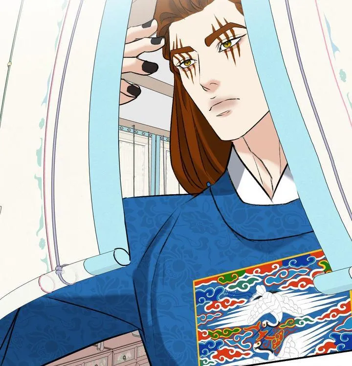 Yang Energy Chapter 27 page 96 - 