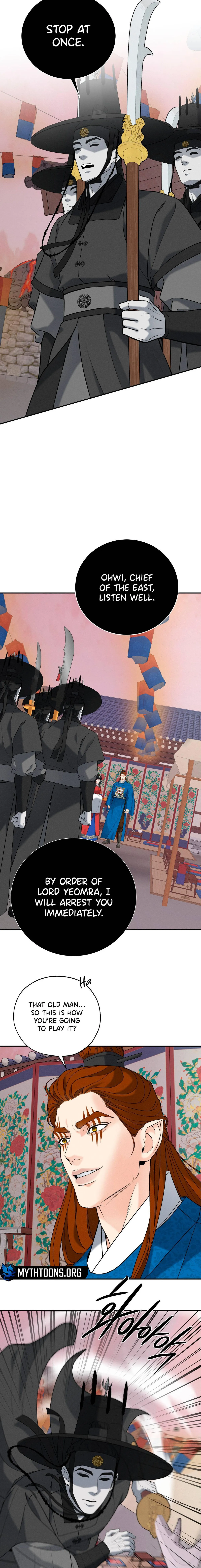 Yang Energy Chapter 28 page 18 - 