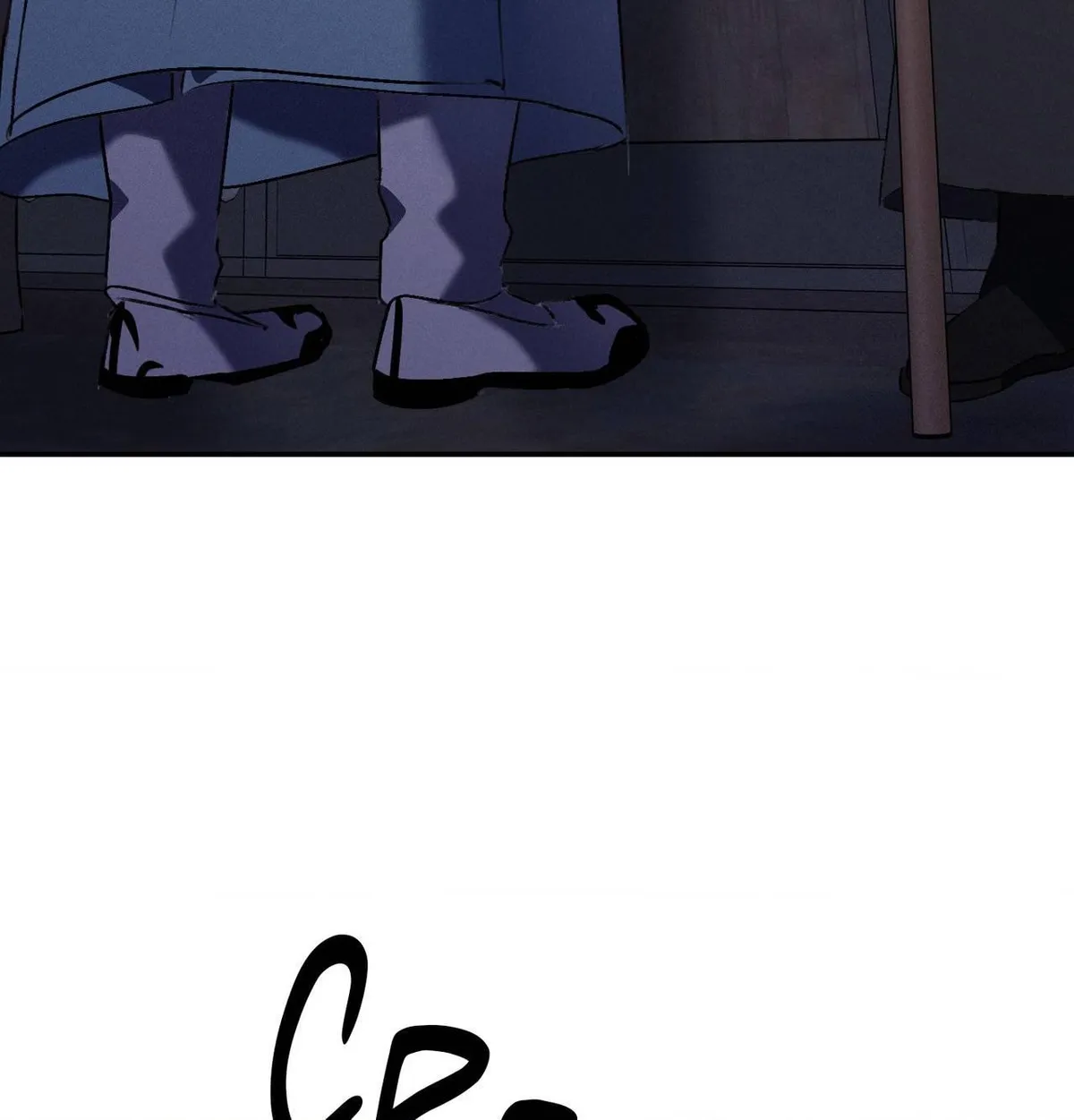 Yang Energy Chapter 29 page 12 - 