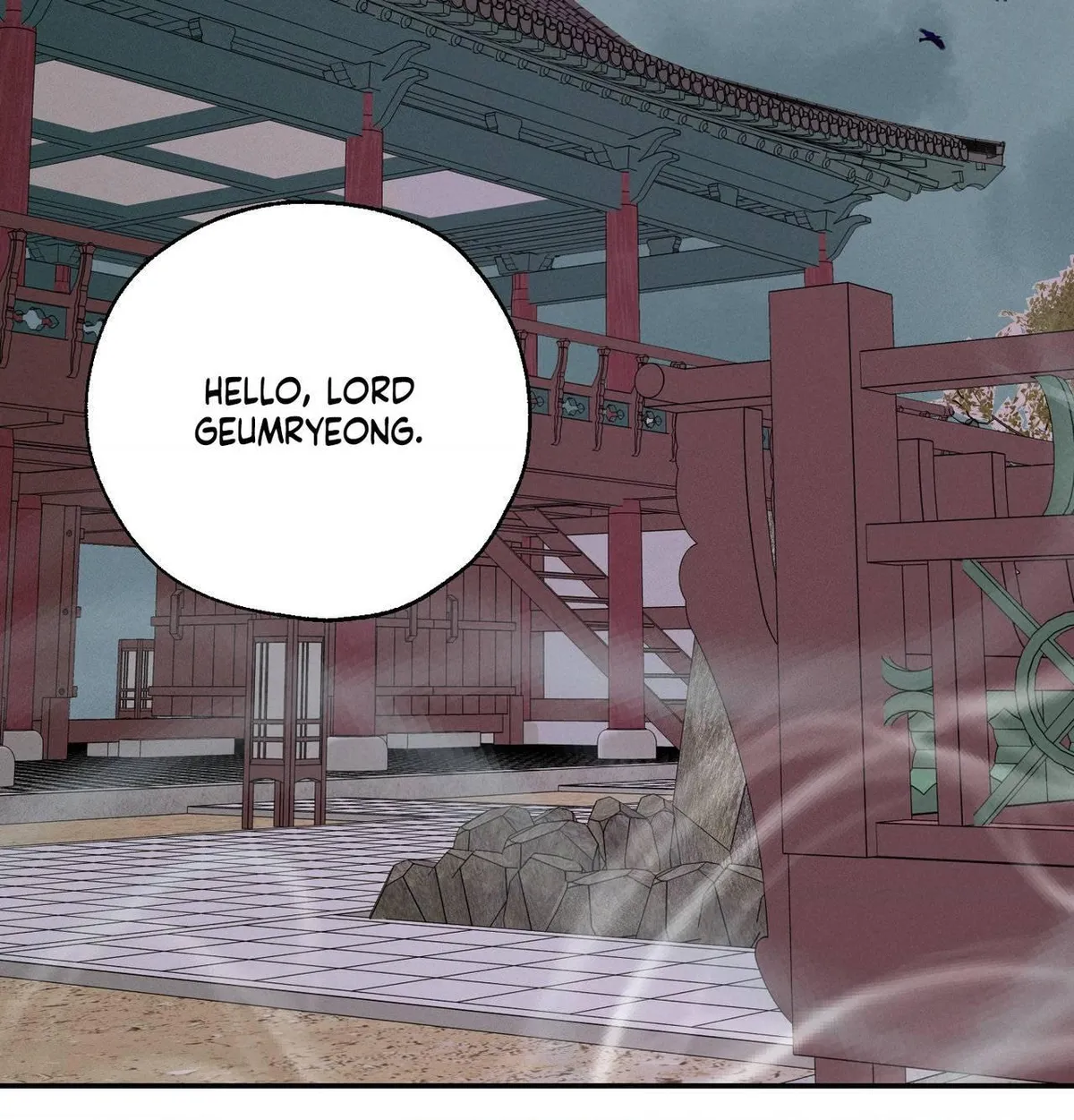 Yang Energy Chapter 29 page 63 - 