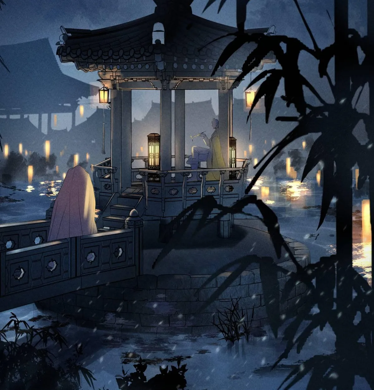 Yang Energy Chapter 29 page 74 - 