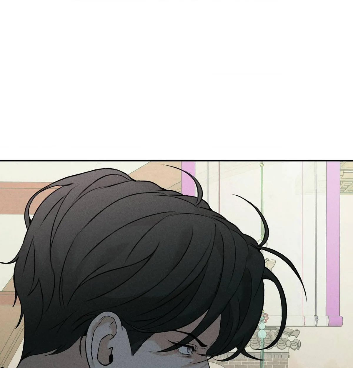 Yang Energy Chapter 30 page 13 - 