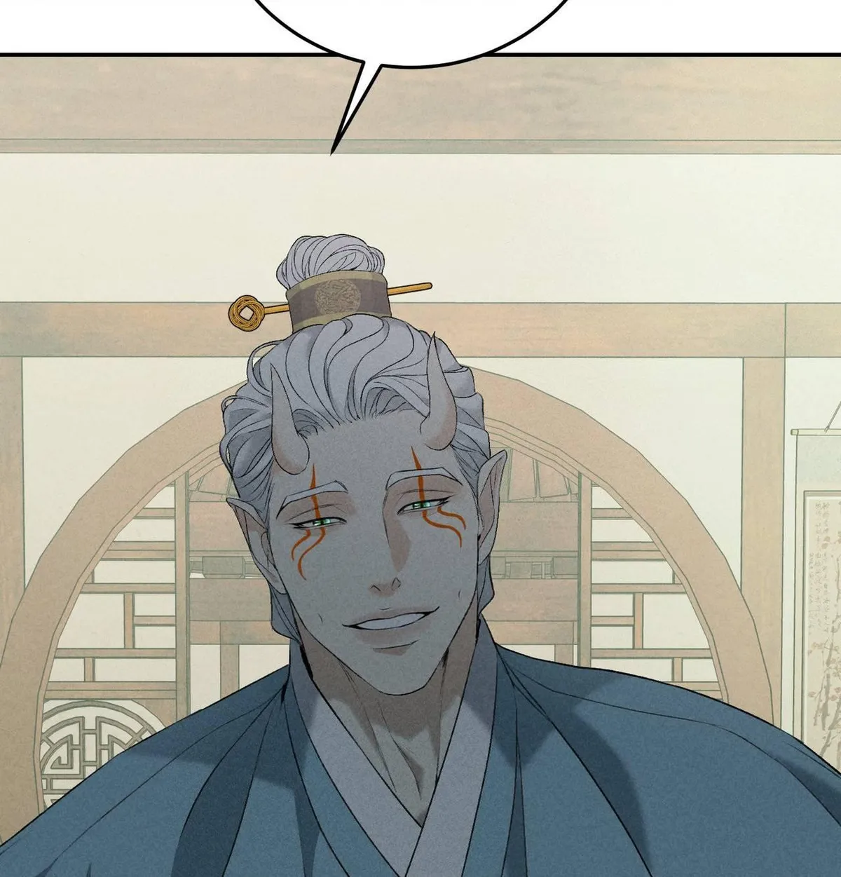Yang Energy Chapter 30 page 16 - 