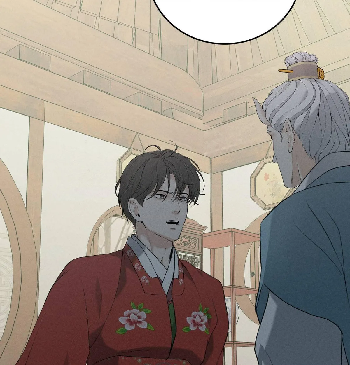 Yang Energy Chapter 30 page 19 - 