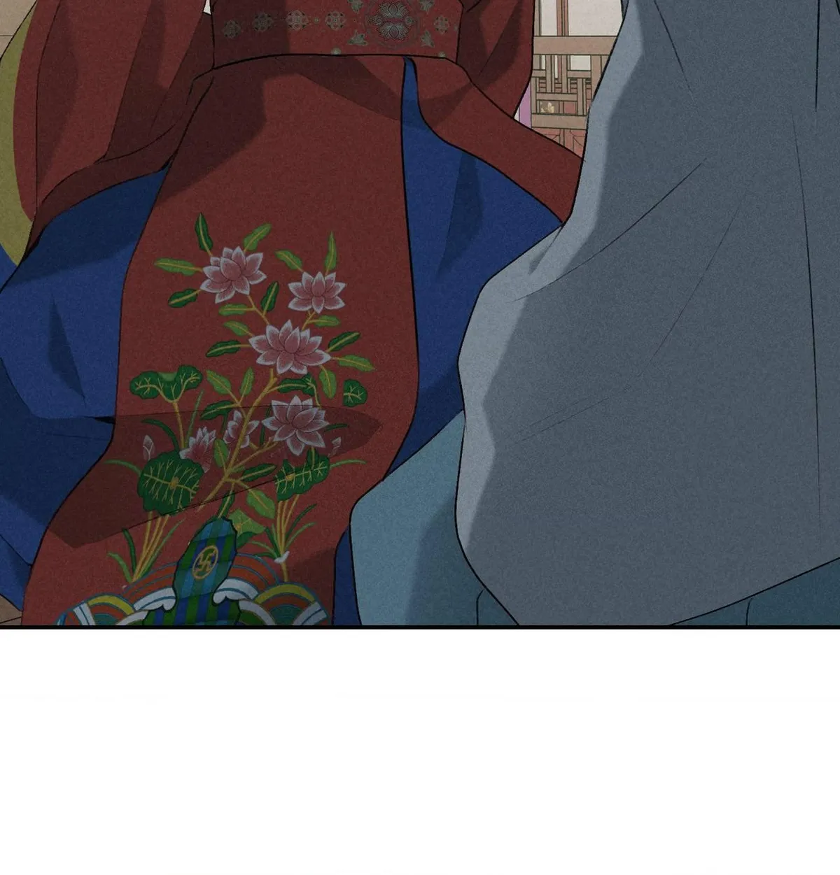 Yang Energy Chapter 30 page 20 - 